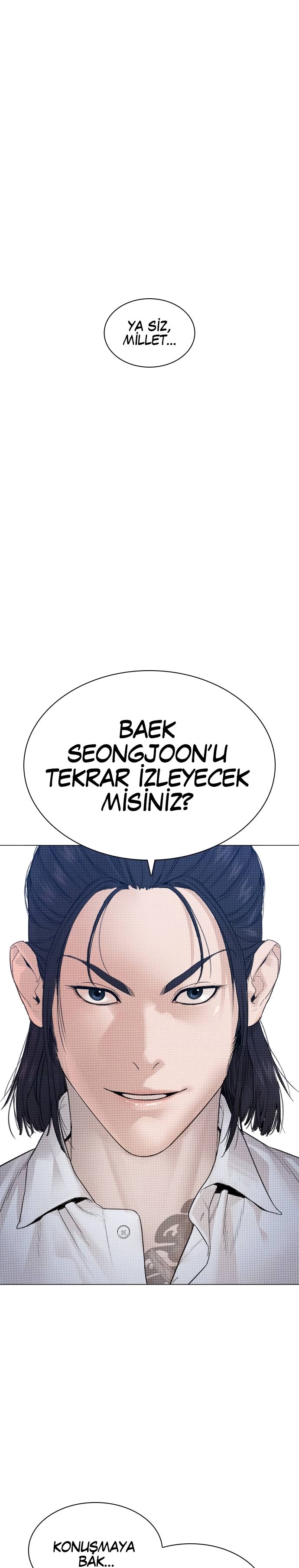 Read How To Fight TR Manga Online