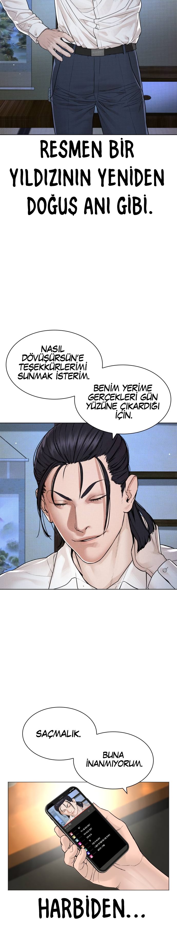 Read How To Fight TR Manga Online