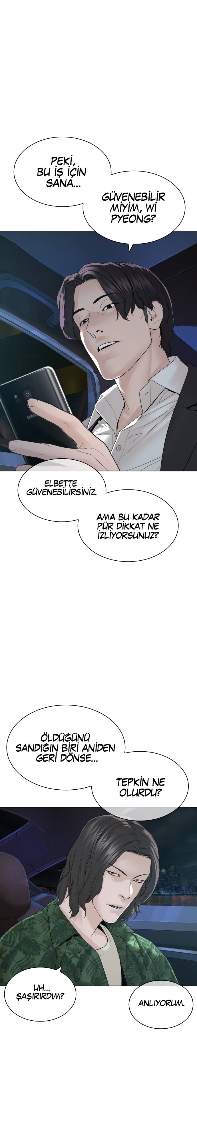 Read How To Fight TR Manga Online