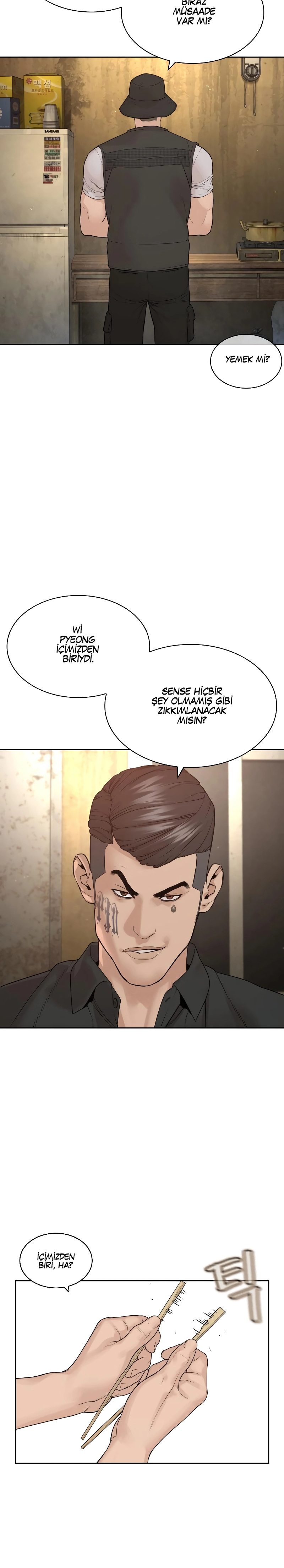 Read How To Fight TR Manga Online