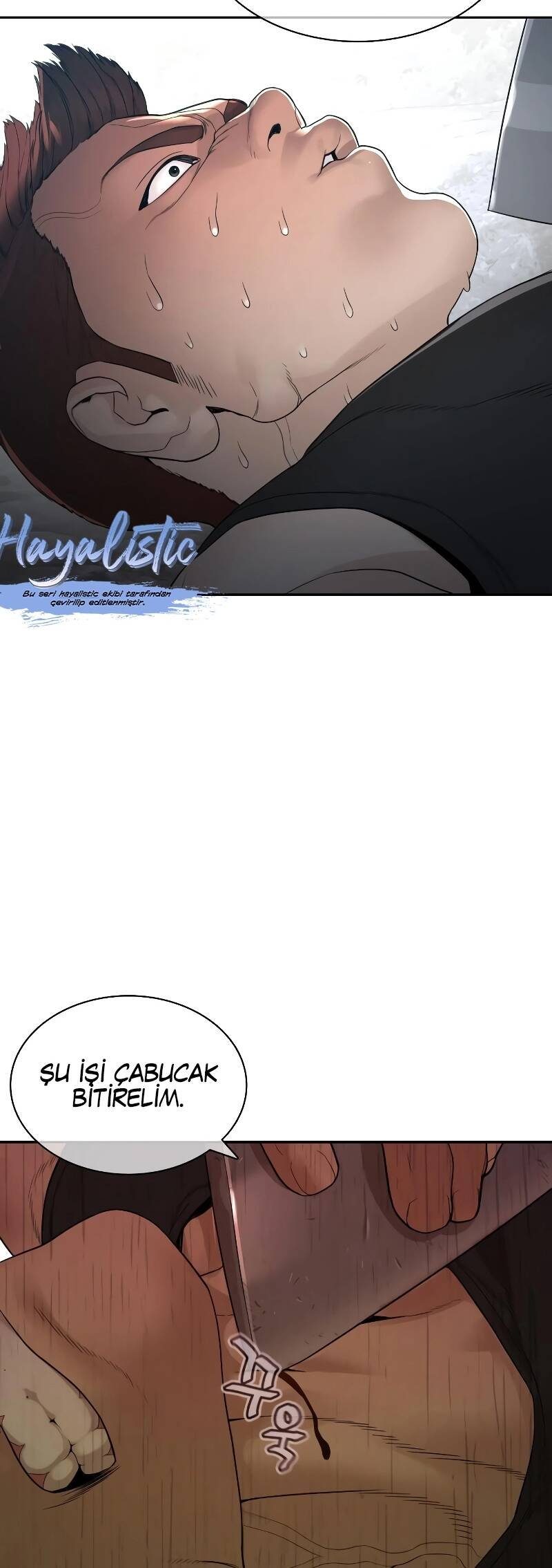 Read How To Fight TR Manga Online