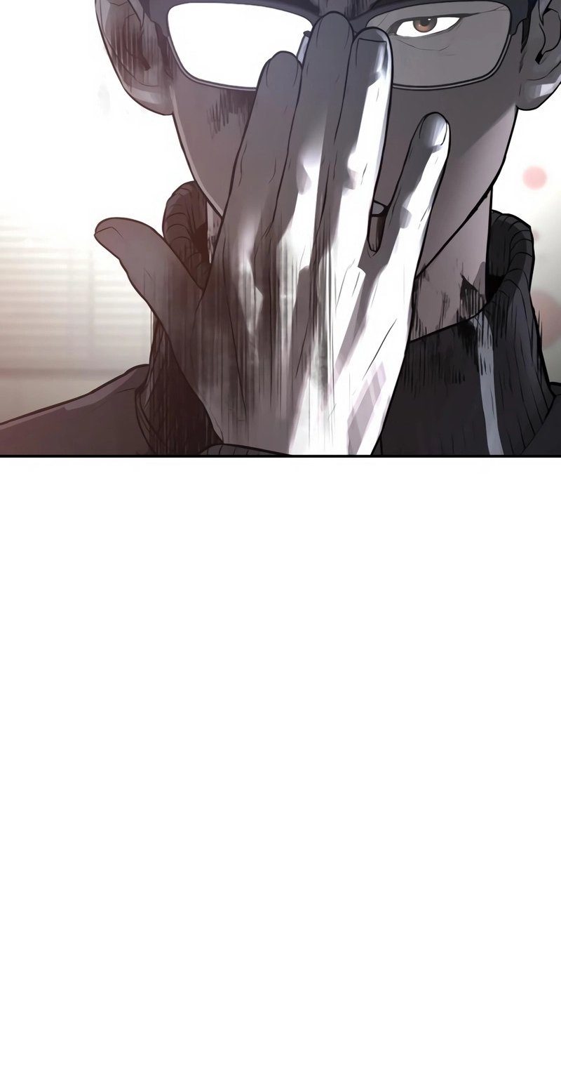Read How To Fight TR Manga Online