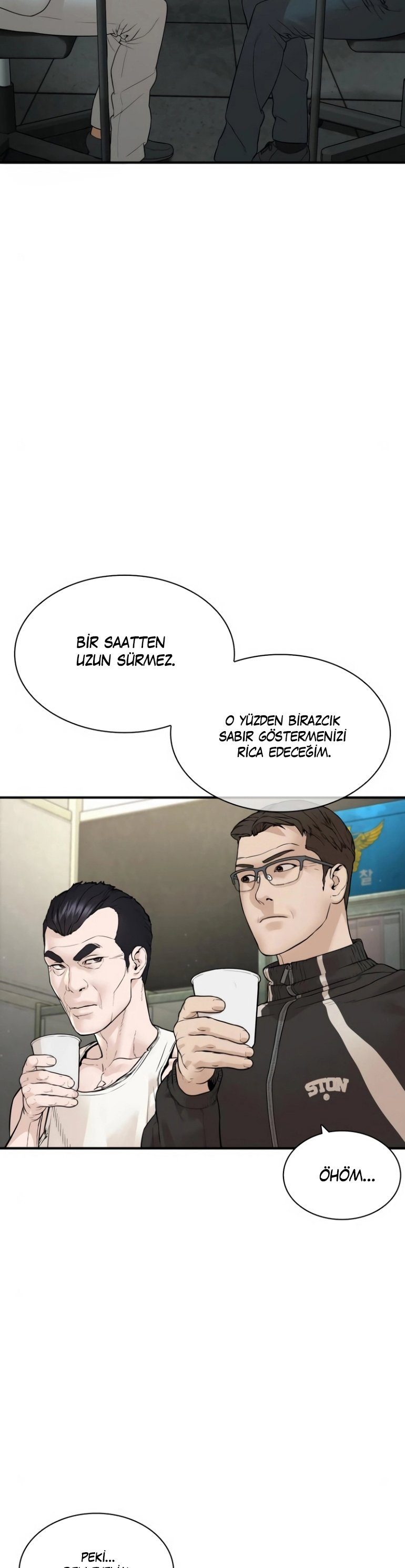 Read How To Fight TR Manga Online