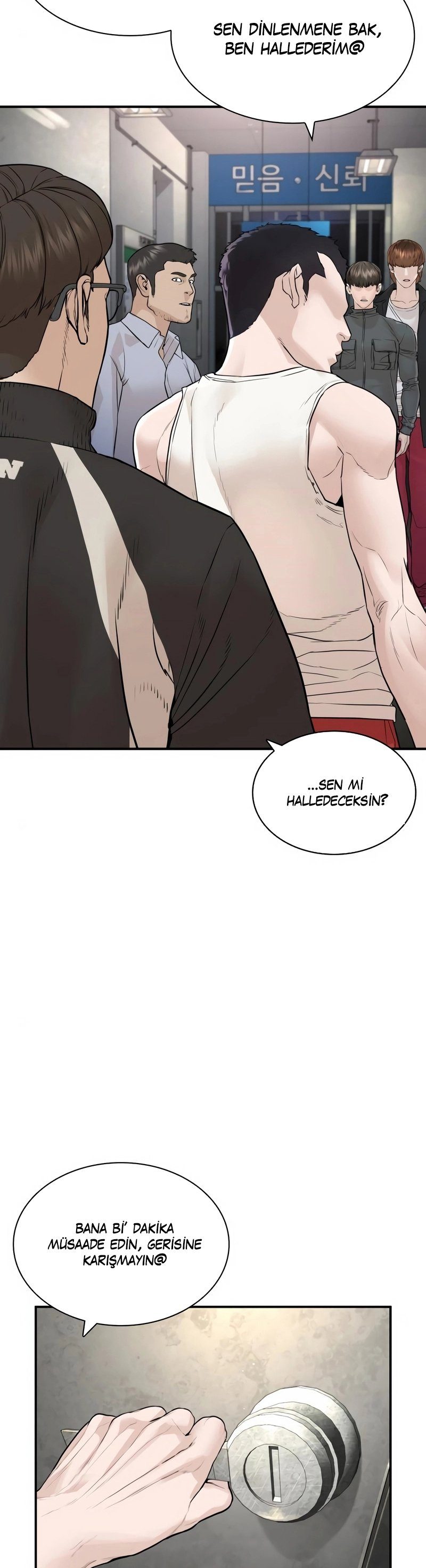 Read How To Fight TR Manga Online