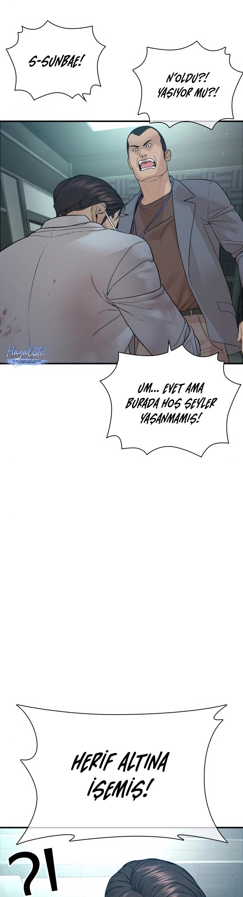 Read How To Fight TR Manga Online