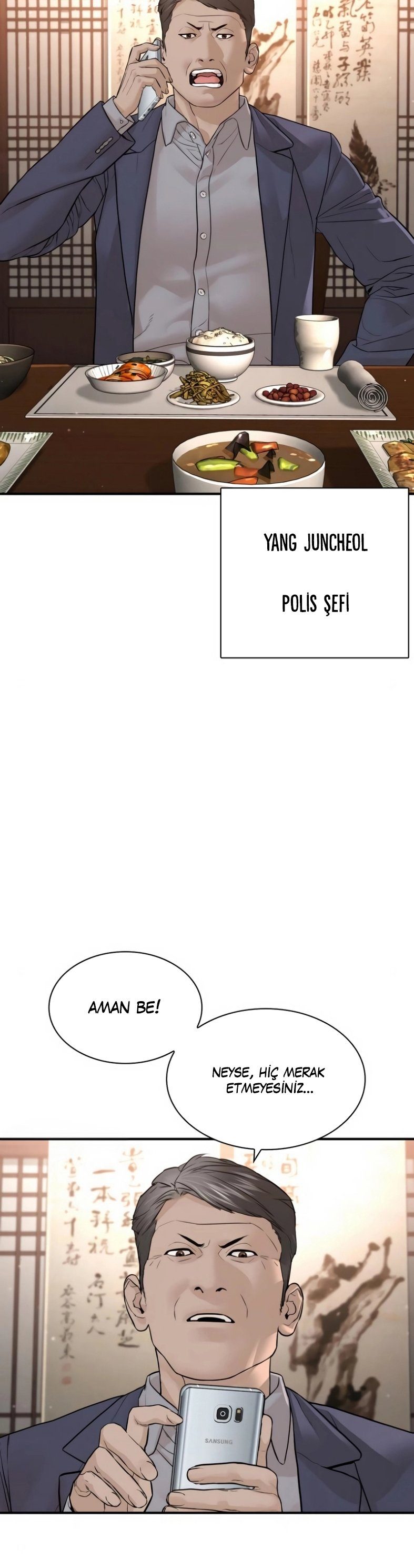 Read How To Fight TR Manga Online
