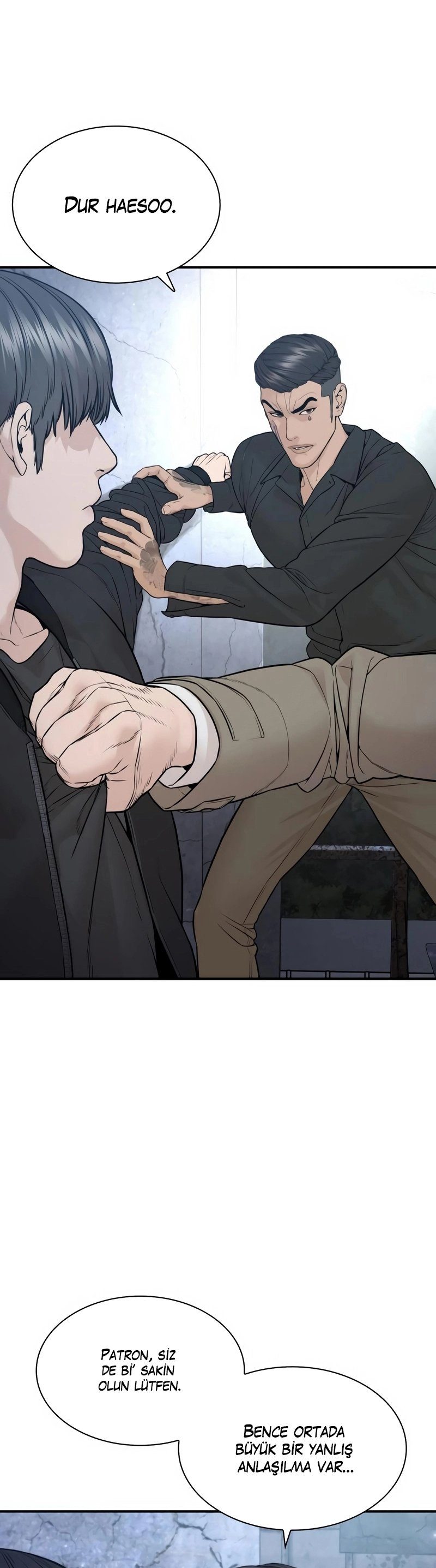 Read How To Fight TR Manga Online