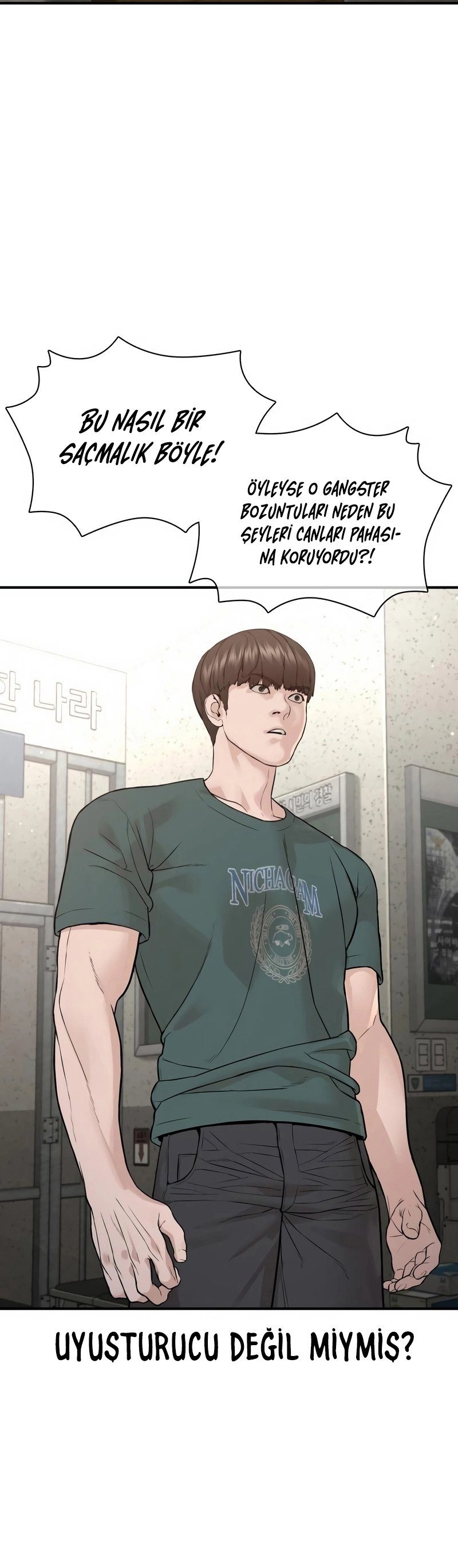 Read How To Fight TR Manga Online