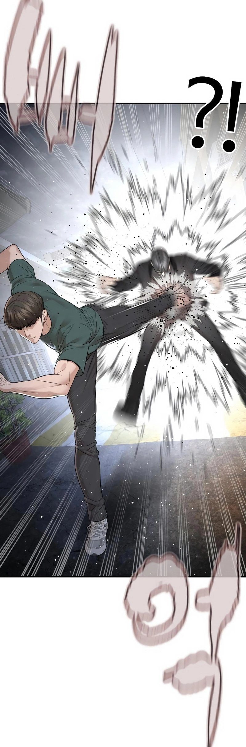 Read How To Fight TR Manga Online