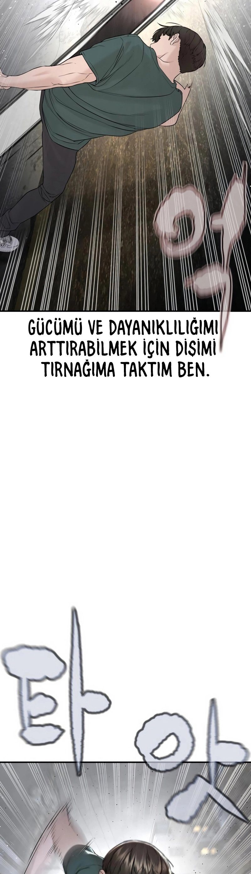 Read How To Fight TR Manga Online