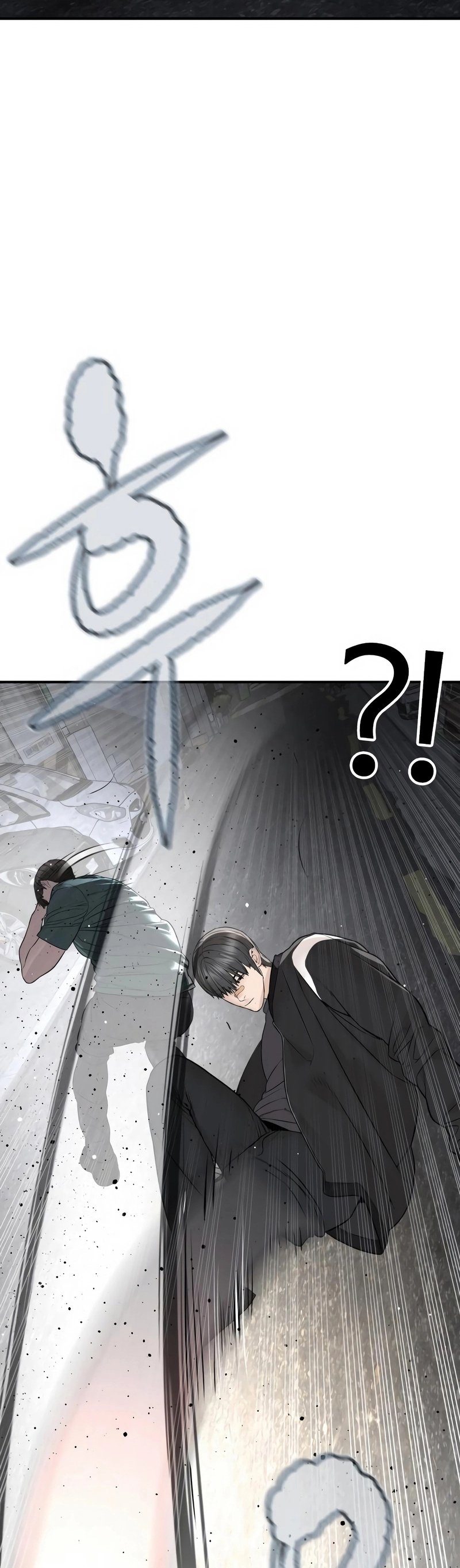 Read How To Fight TR Manga Online