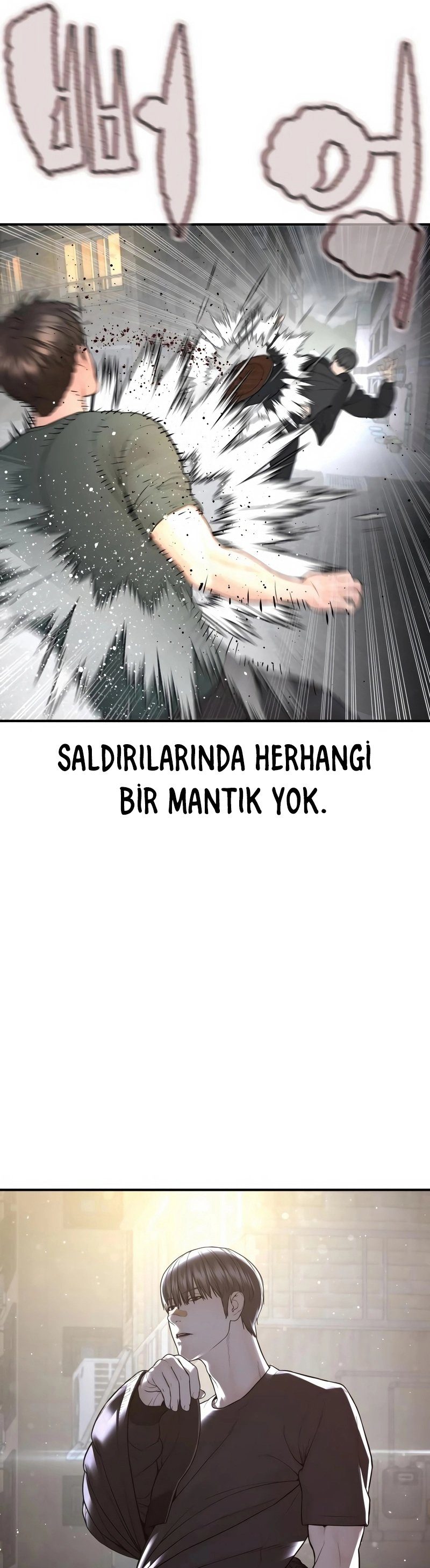 Read How To Fight TR Manga Online