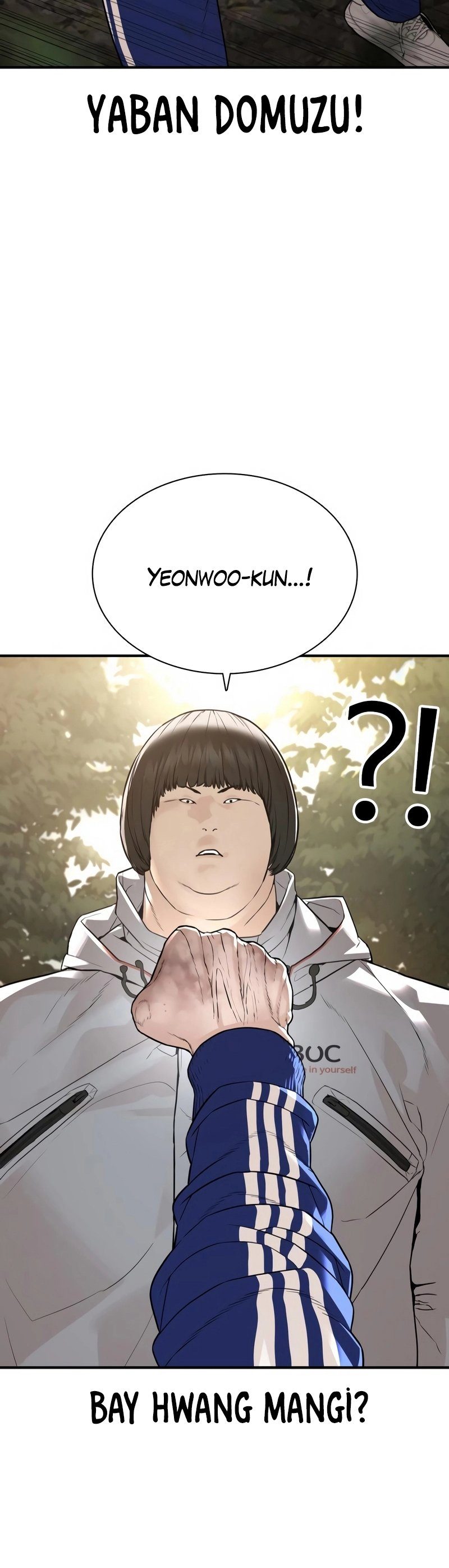 Read How To Fight TR Manga Online