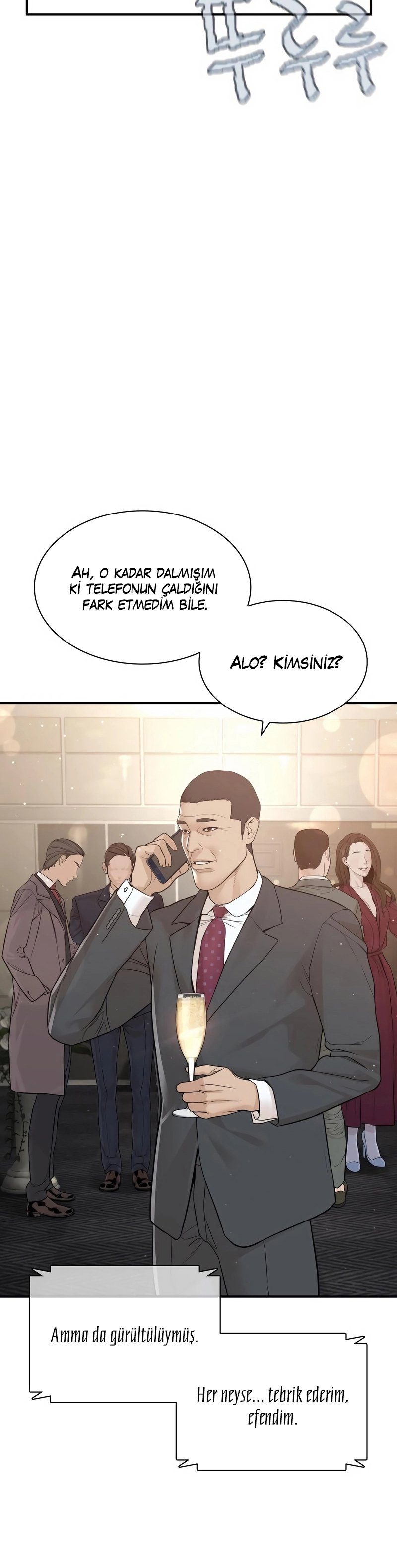 Read How To Fight TR Manga Online