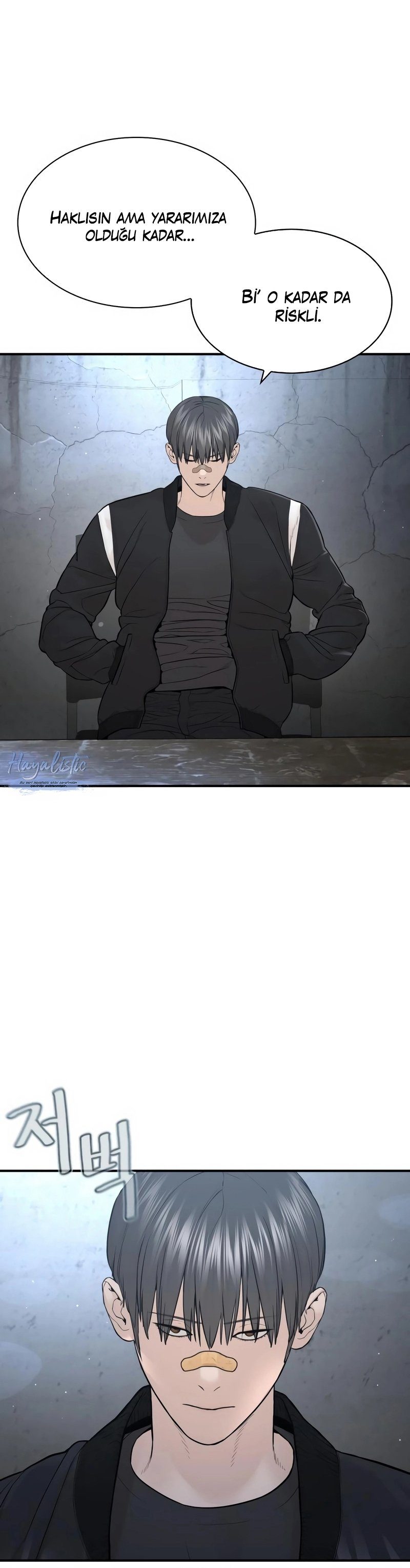 Read How To Fight TR Manga Online