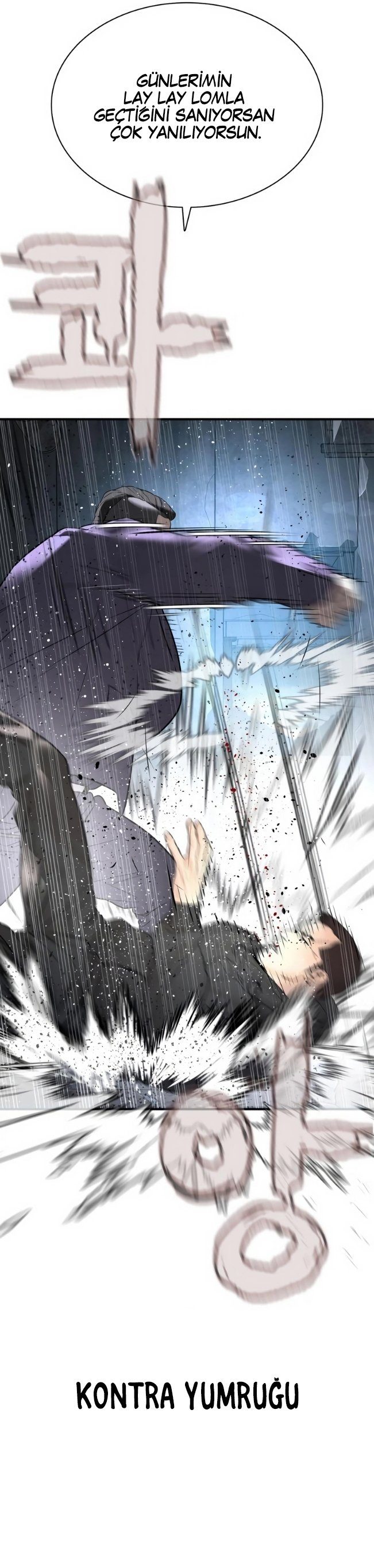 Read How To Fight TR Manga Online