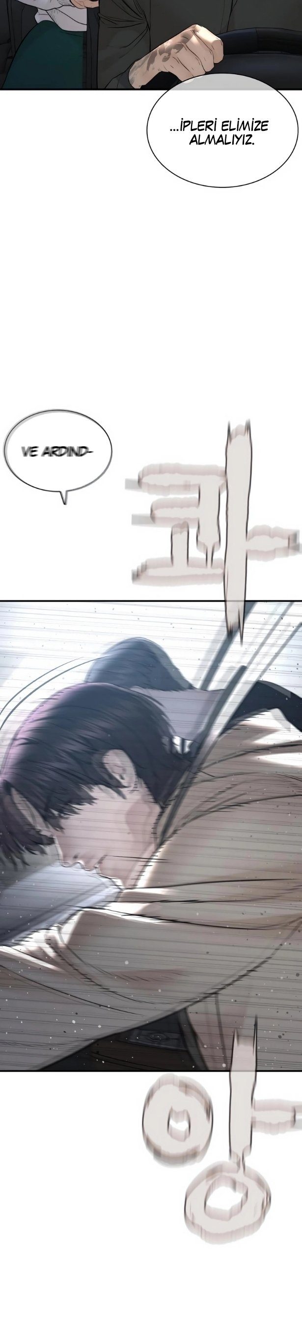 Read How To Fight TR Manga Online