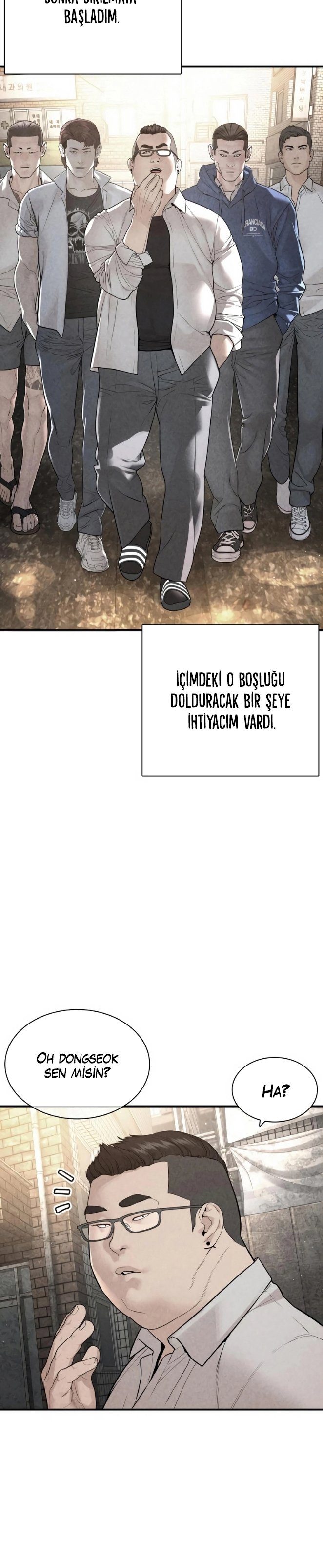 Read How To Fight TR Manga Online