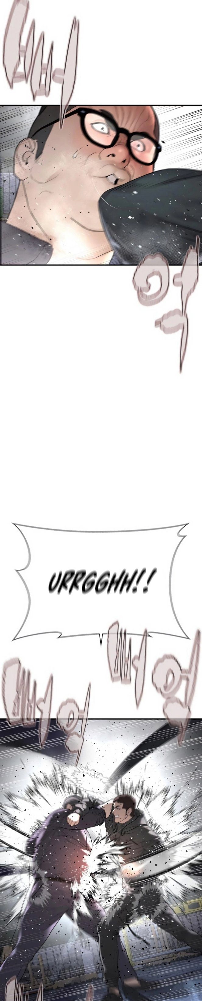 Read How To Fight TR Manga Online