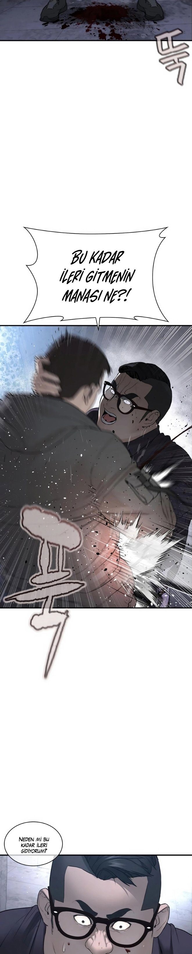 Read How To Fight TR Manga Online