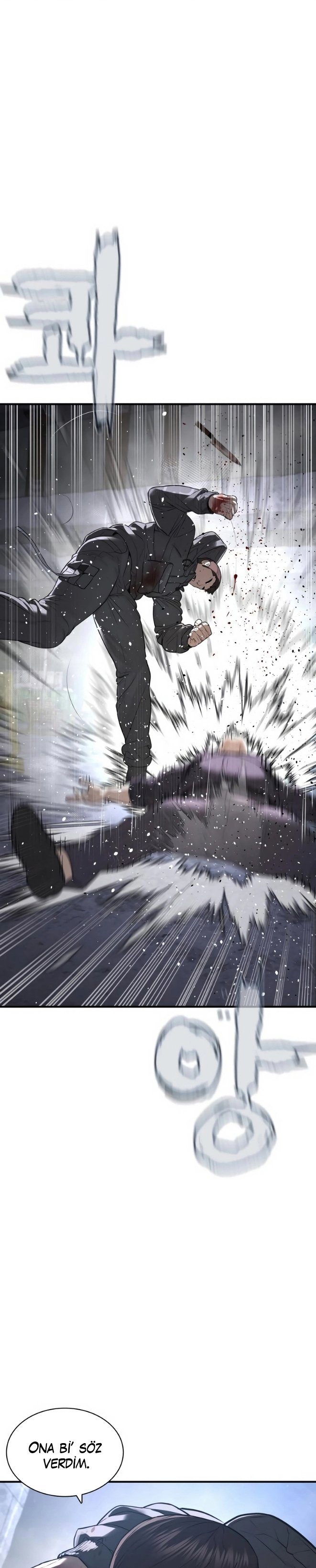 Read How To Fight TR Manga Online