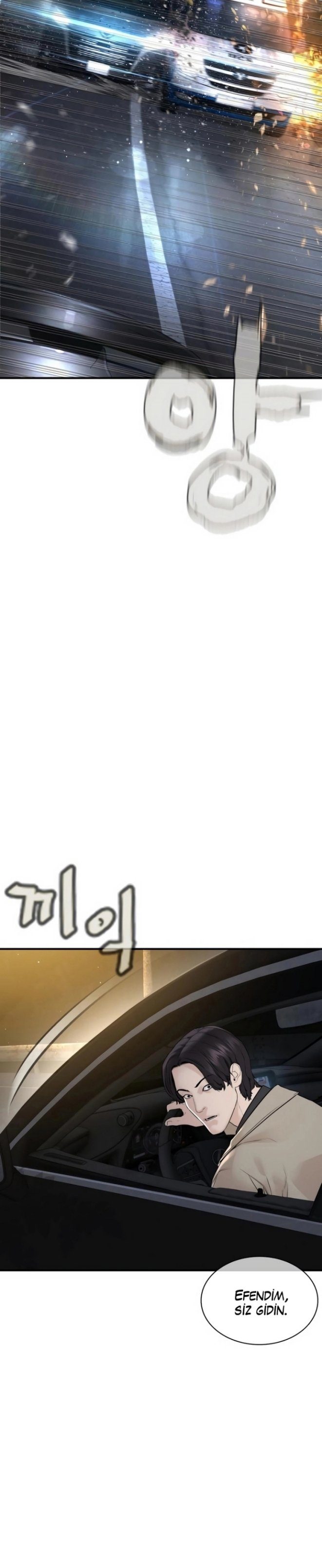 Read How To Fight TR Manga Online