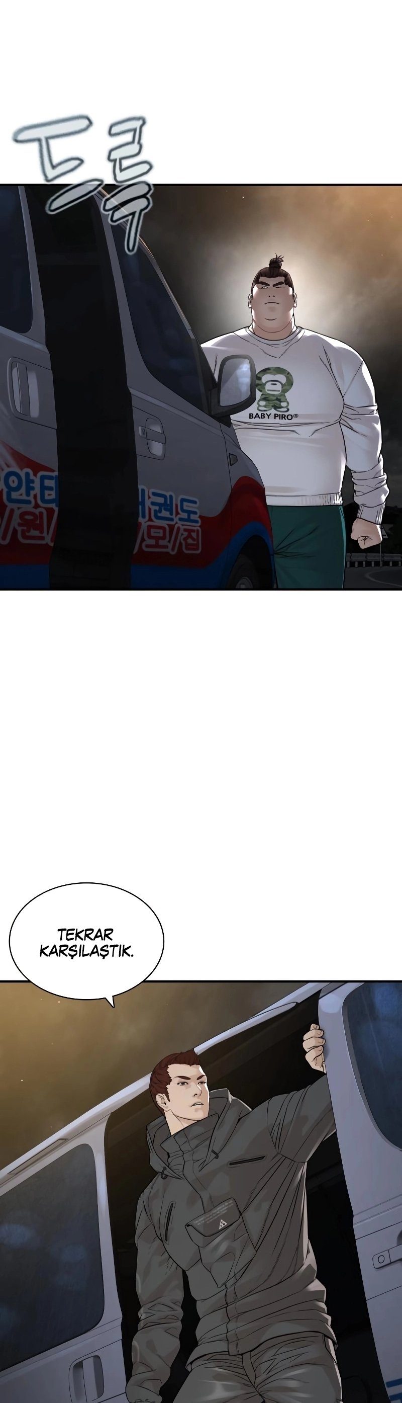 Read How To Fight TR Manga Online