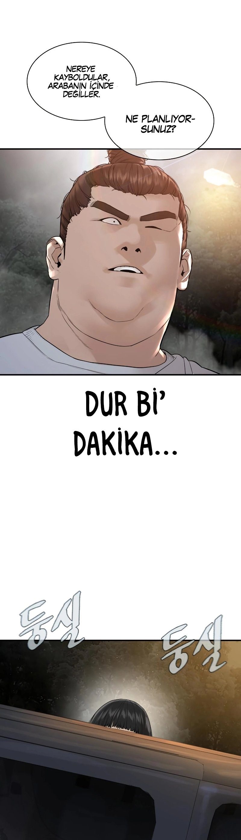 Read How To Fight TR Manga Online