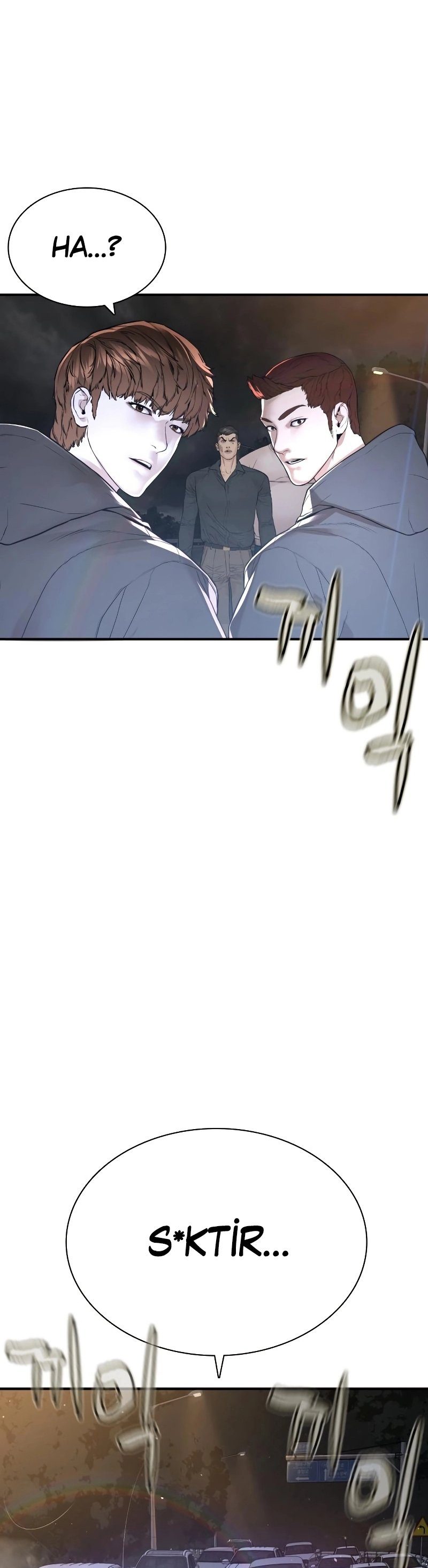 Read How To Fight TR Manga Online