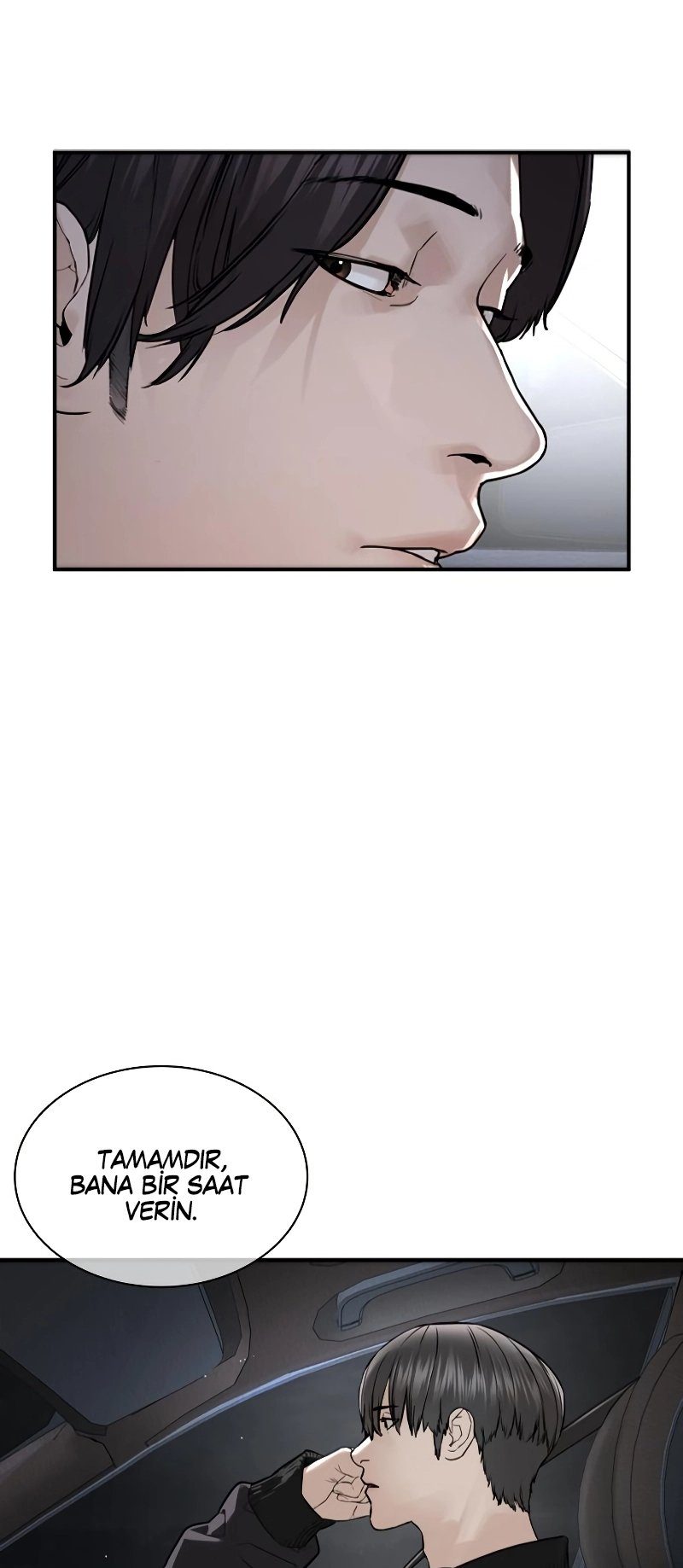 Read How To Fight TR Manga Online