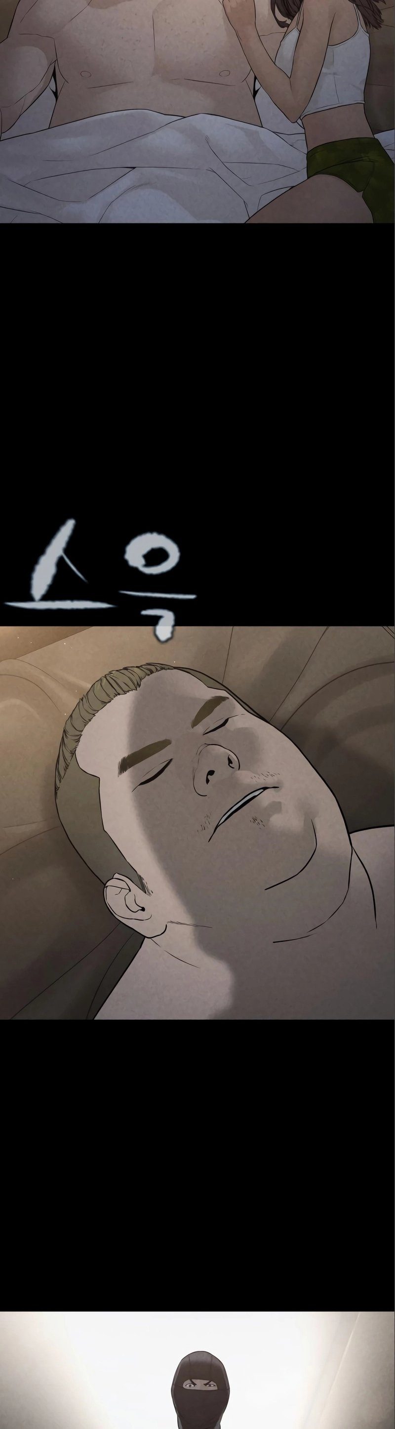 Read How To Fight TR Manga Online