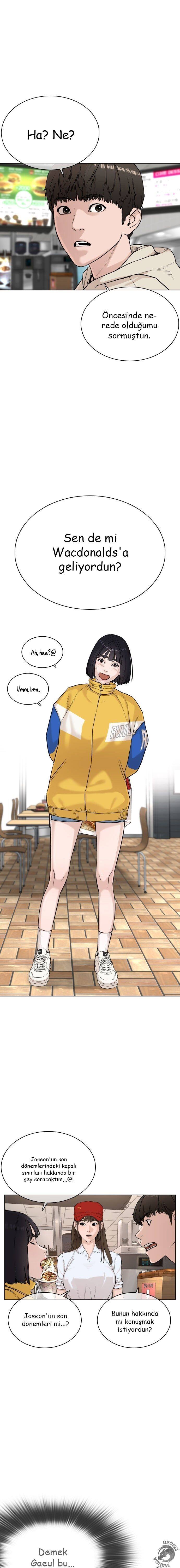 Read How To Fight TR Manga Online