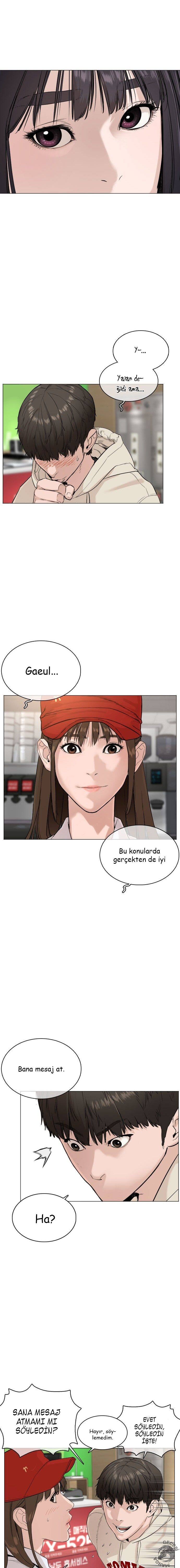 Read How To Fight TR Manga Online