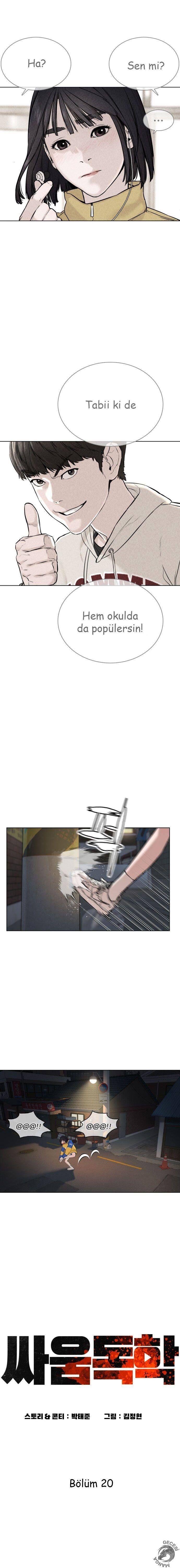 Read How To Fight TR Manga Online