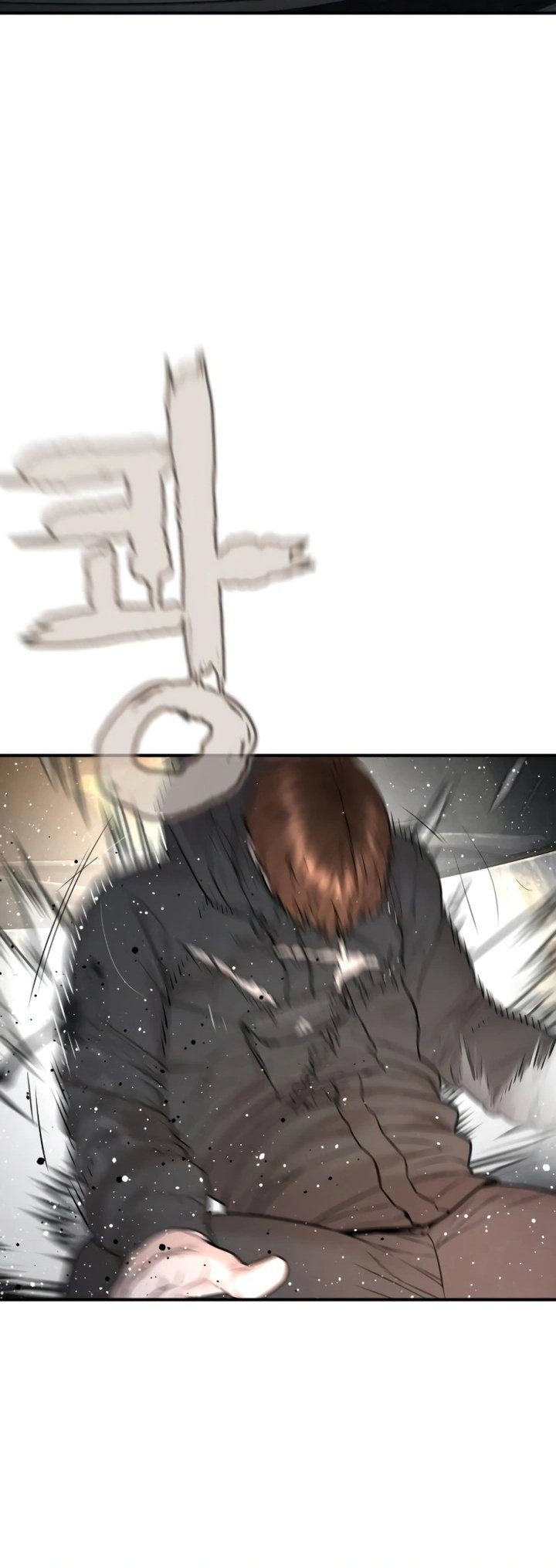 Read How To Fight TR Manga Online