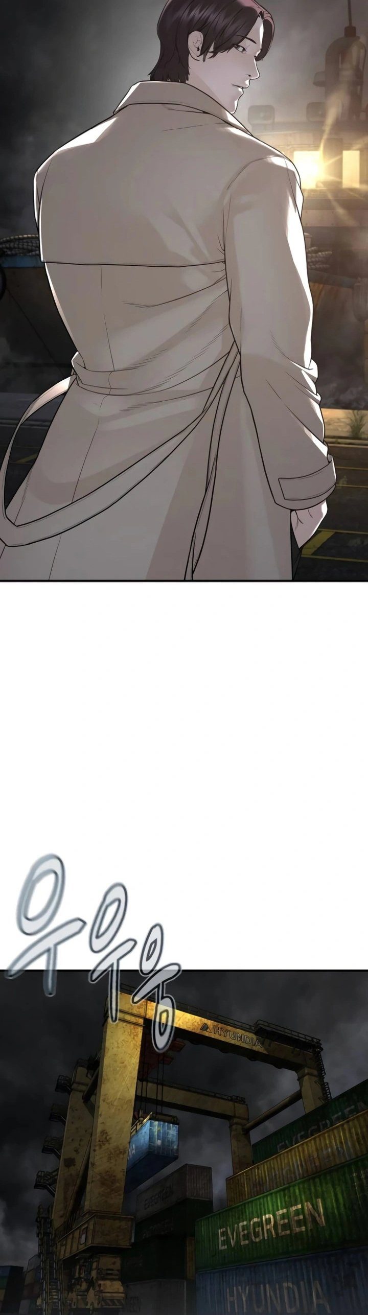 Read How To Fight TR Manga Online