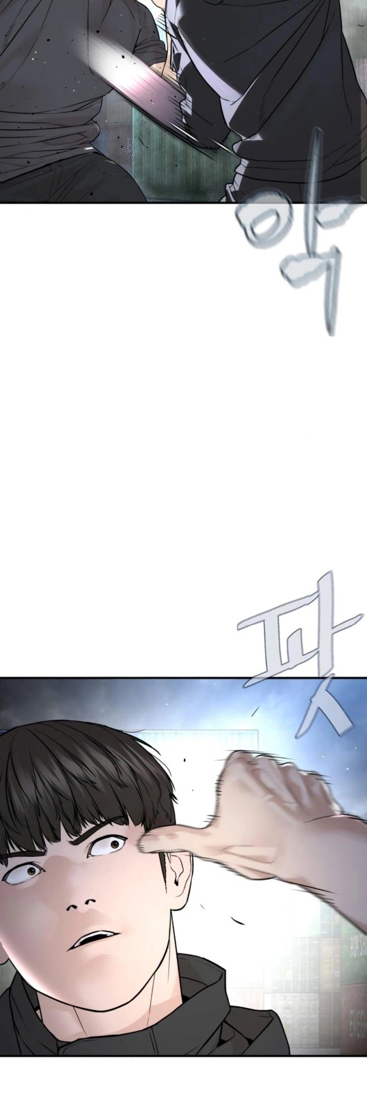 Read How To Fight TR Manga Online