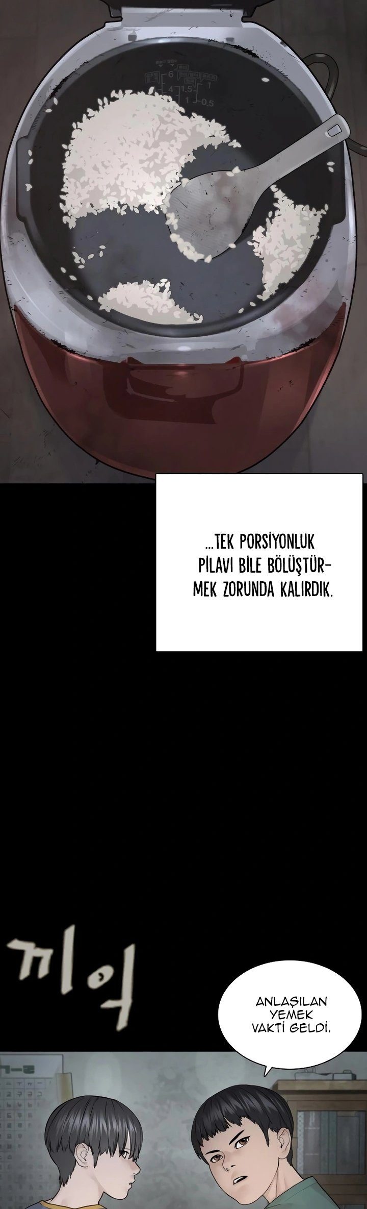Read How To Fight TR Manga Online