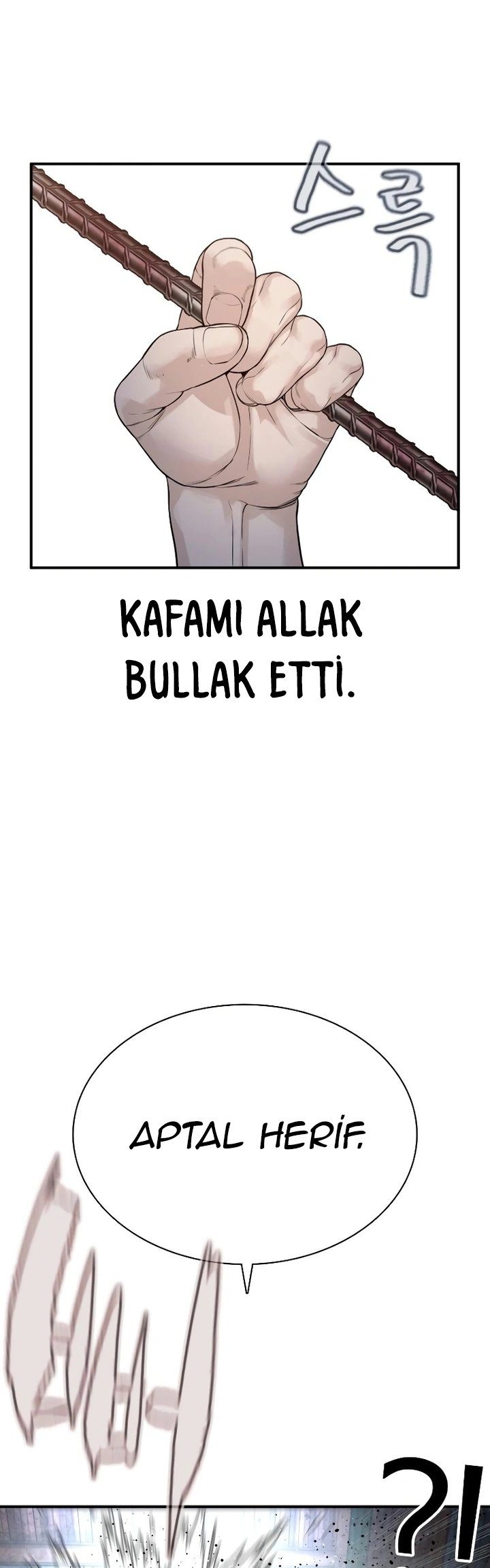 Read How To Fight TR Manga Online