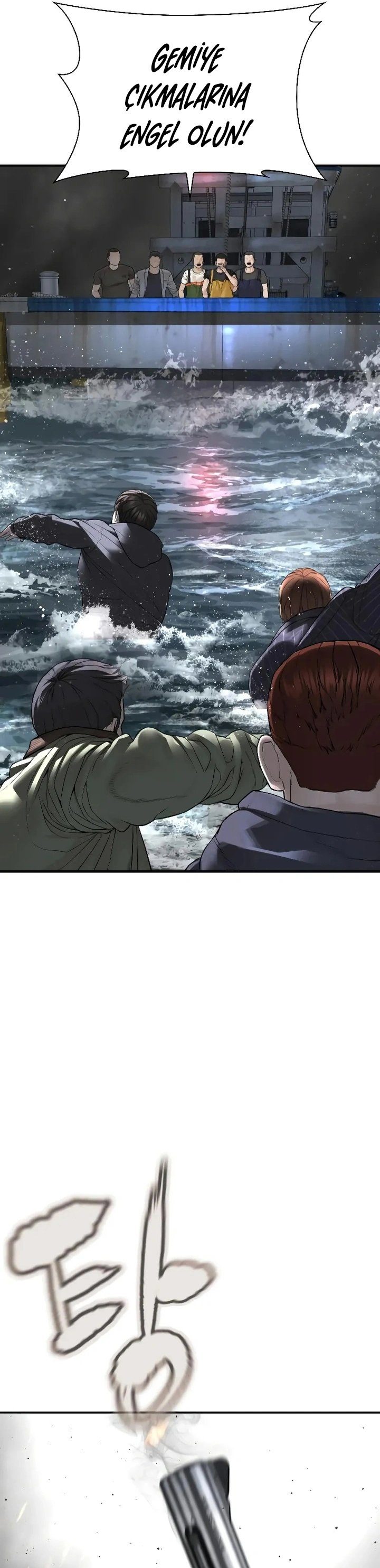 Read How To Fight TR Manga Online