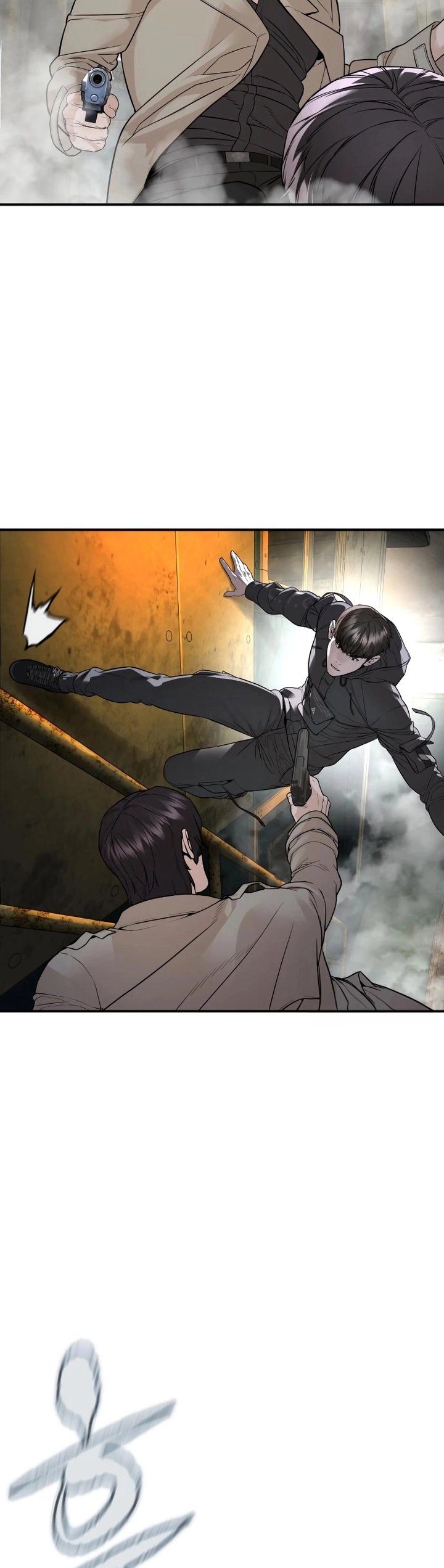 Read How To Fight TR Manga Online