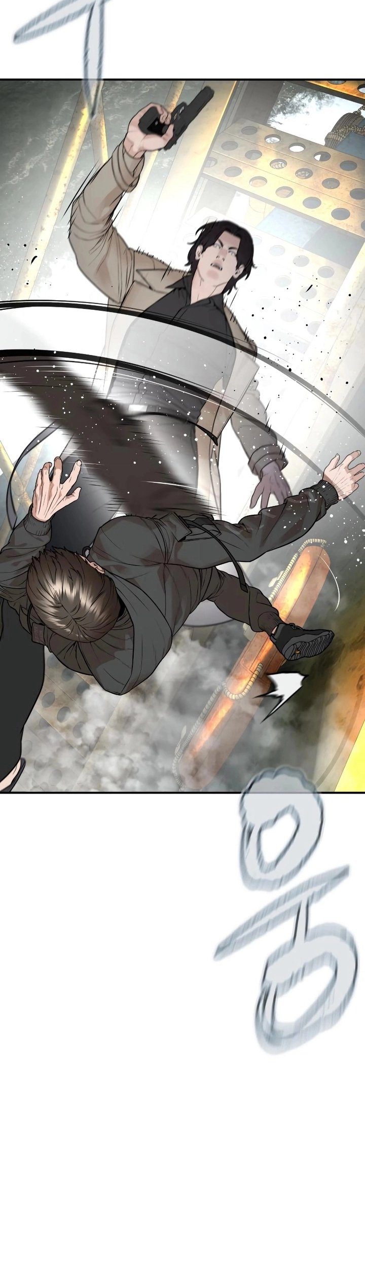 Read How To Fight TR Manga Online