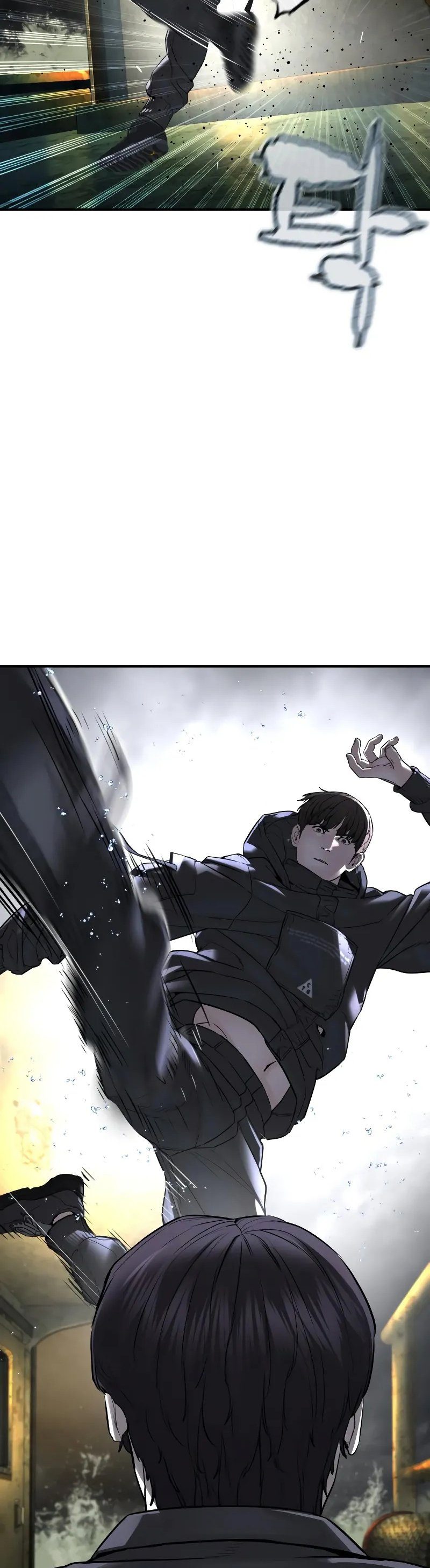 Read How To Fight TR Manga Online
