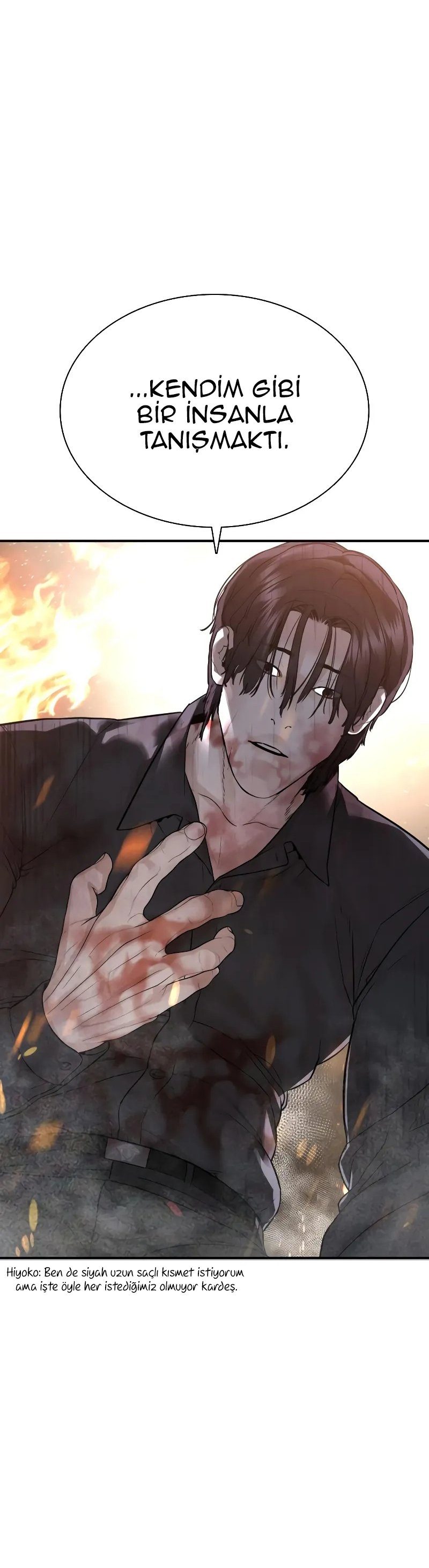 Read How To Fight TR Manga Online