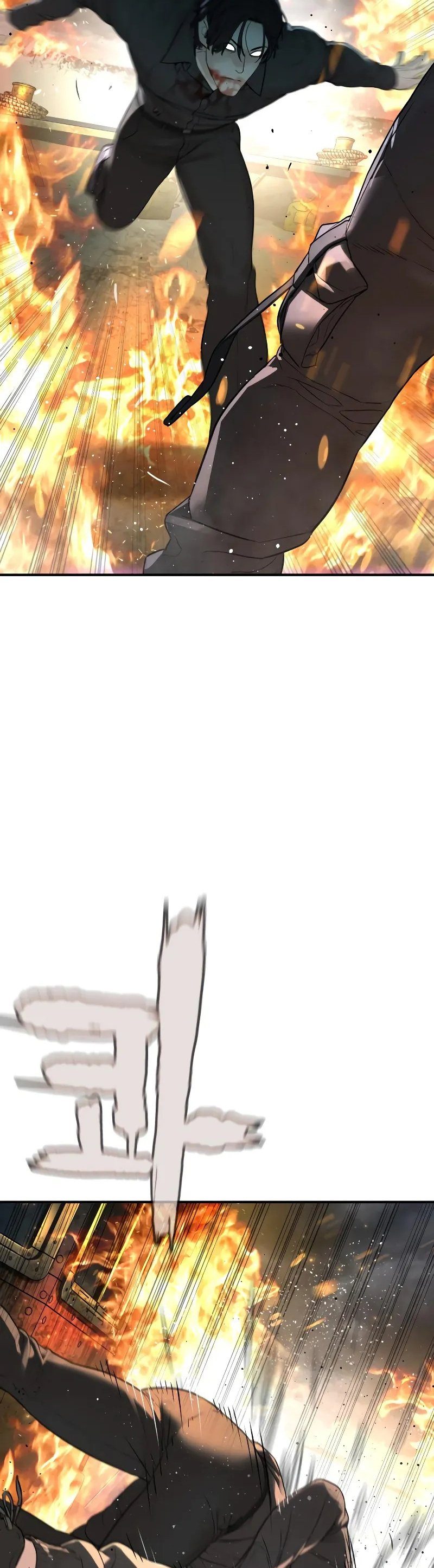 Read How To Fight TR Manga Online