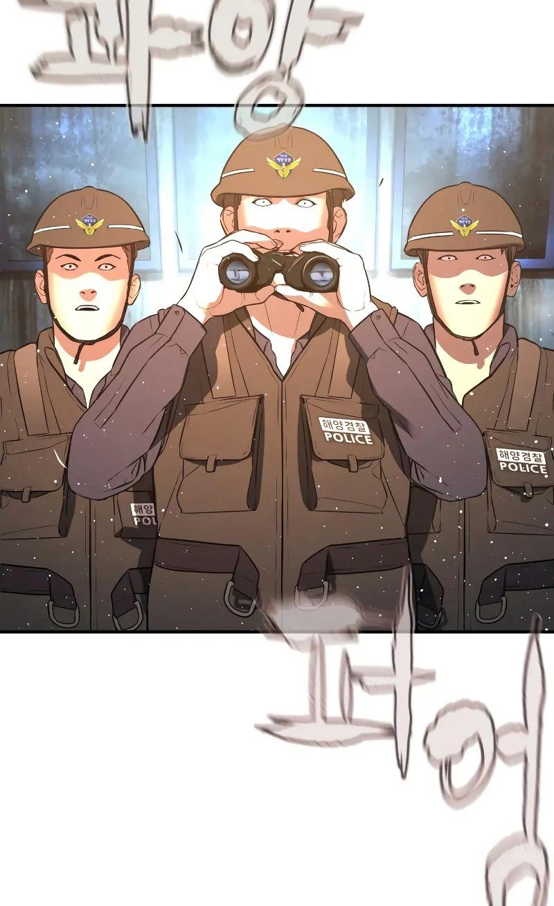 Read How To Fight TR Manga Online