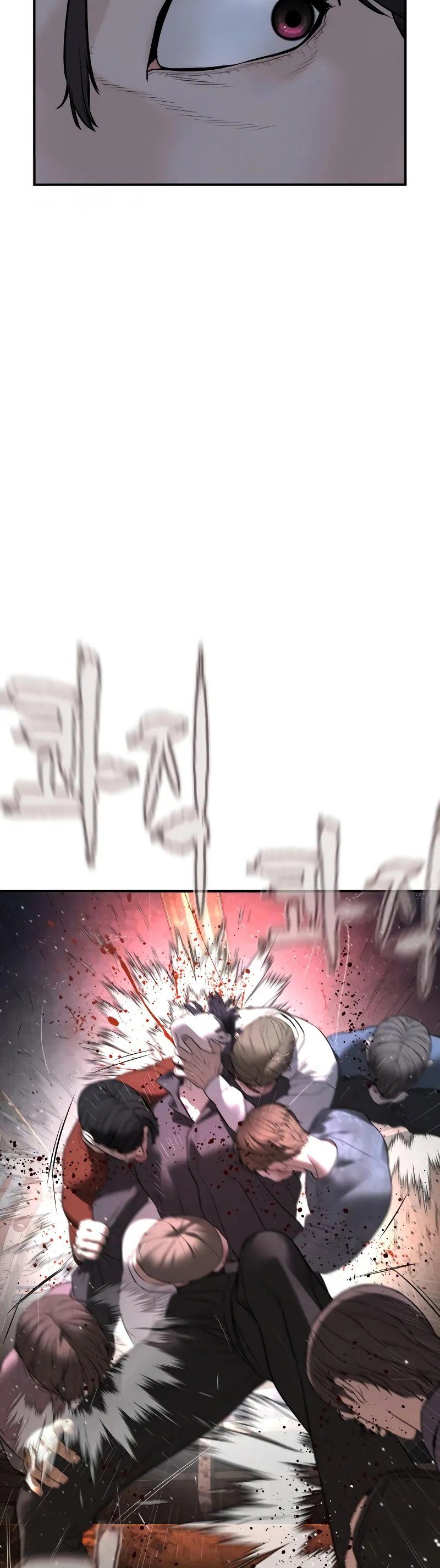 Read How To Fight TR Manga Online