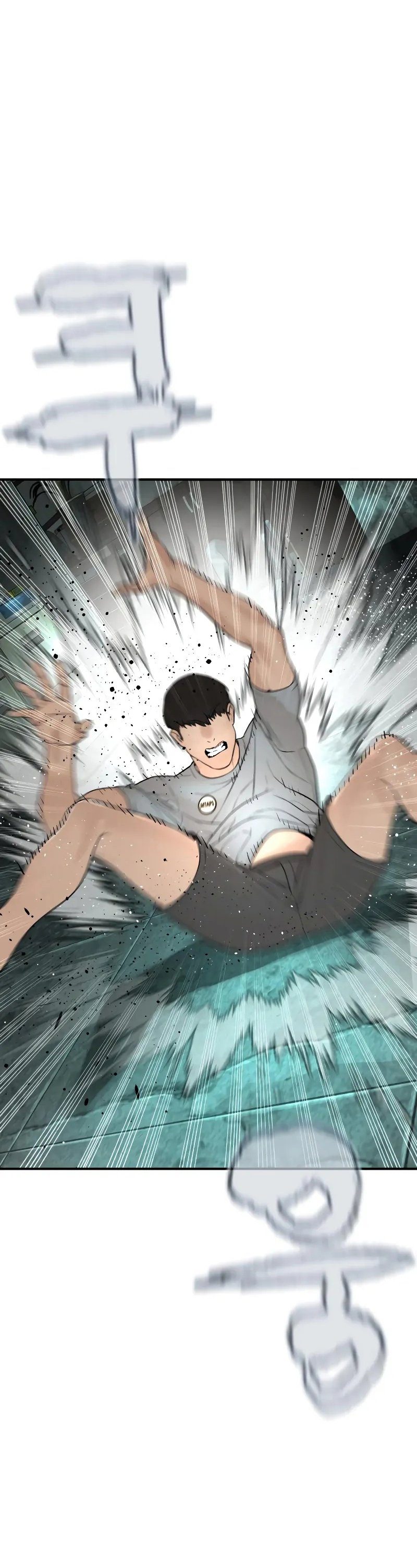 Read How To Fight TR Manga Online