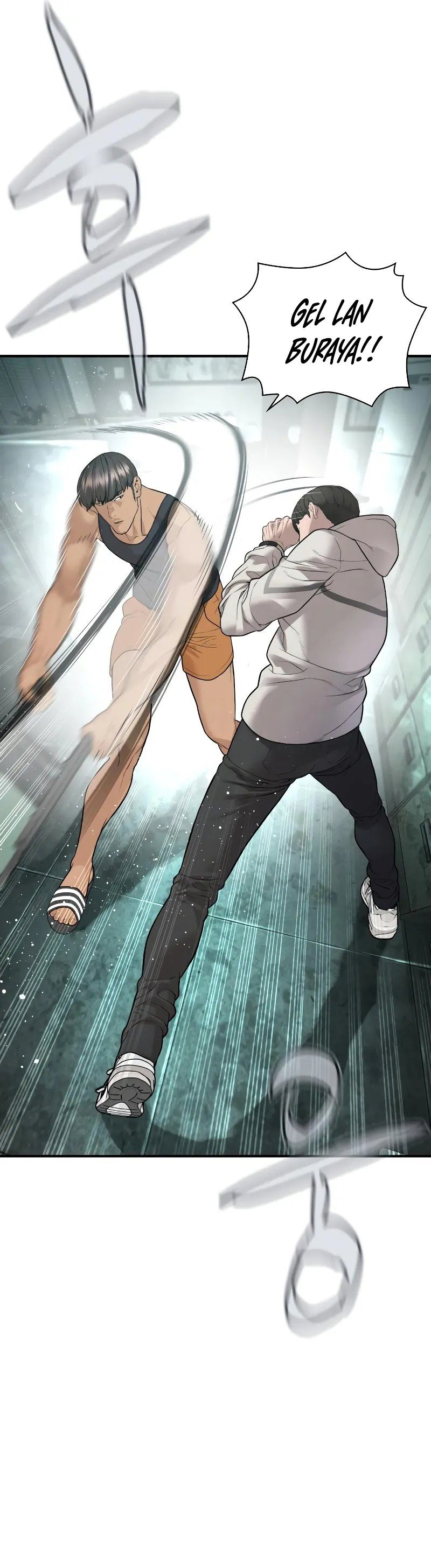 Read How To Fight TR Manga Online