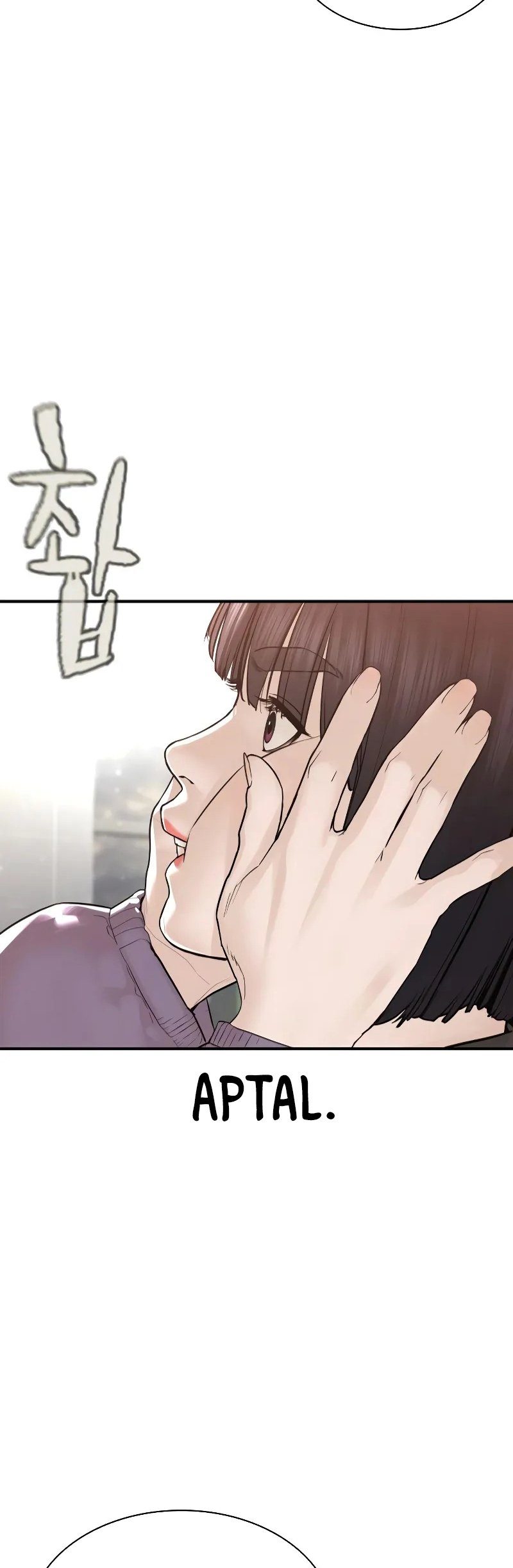 Read How To Fight TR Manga Online